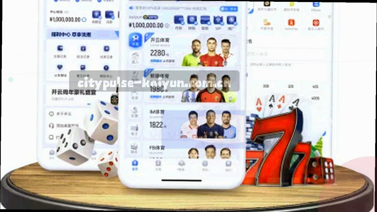 深色背景上的数据刻度与网格线抽象图案